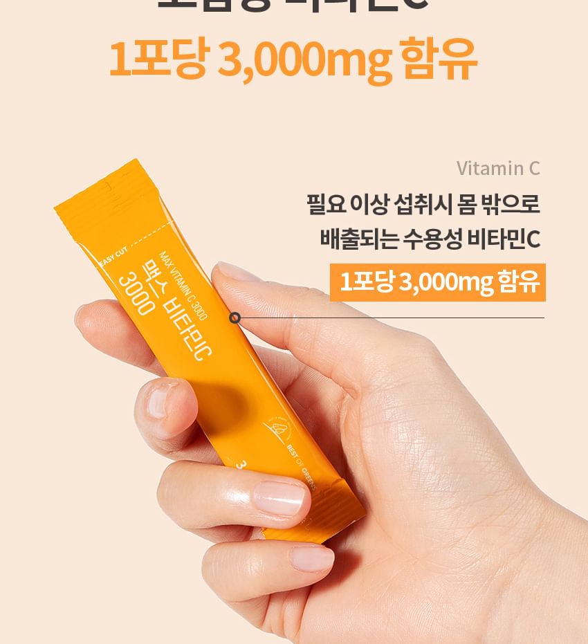 Vitaminedorp - Best Of Green Max Vitamine C 3000