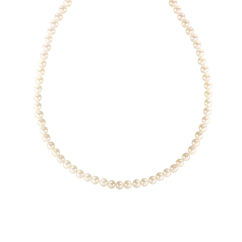 Collier or 750 jaune strié perles de culture du Japon 45 cm
