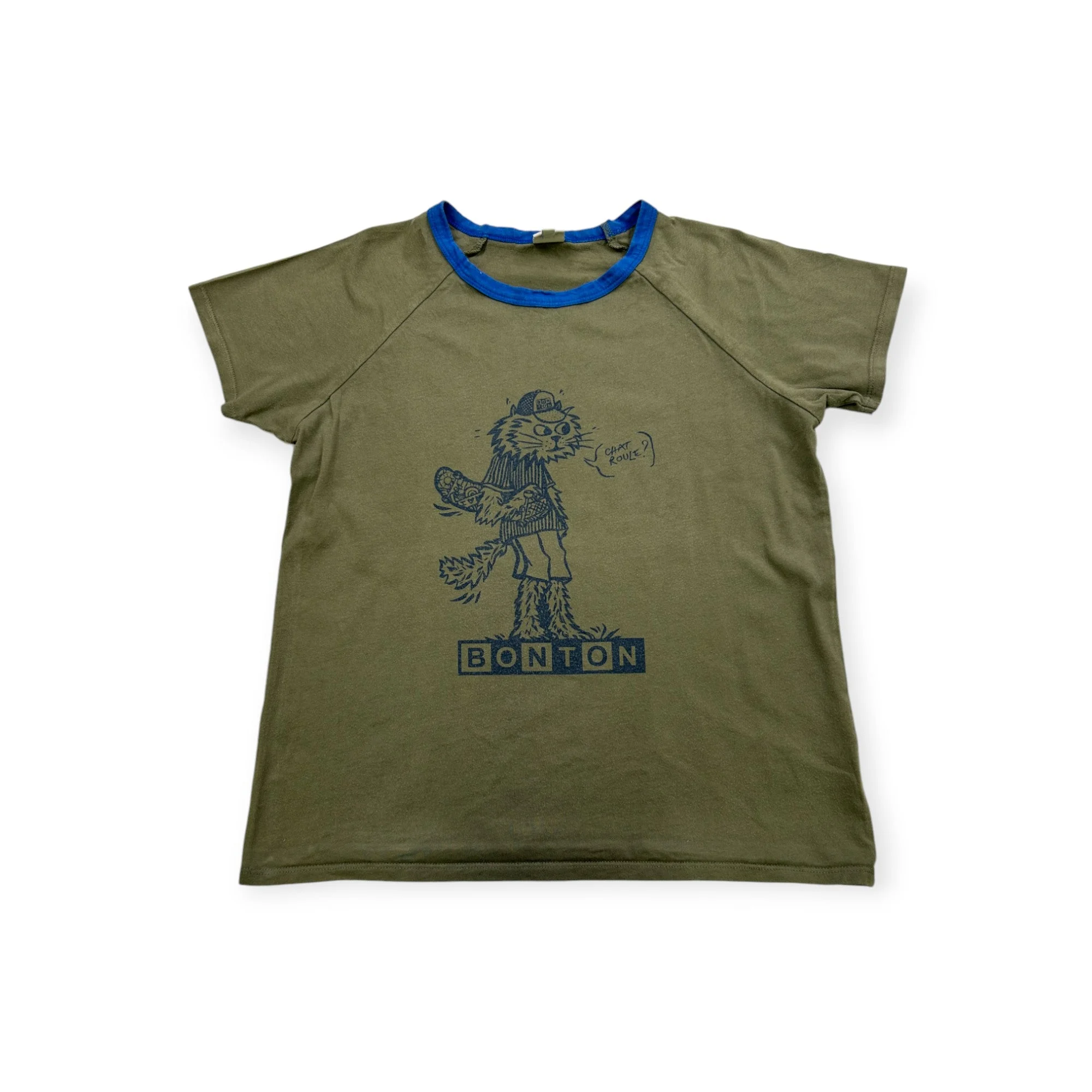 T-shirt enfant vert - 12 ans | Vert
