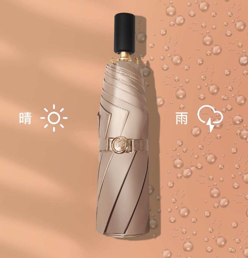 Fenmo - Print Compact Paraplu
