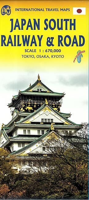 ITM - ITM JAPAN SOUTH 1 670 000