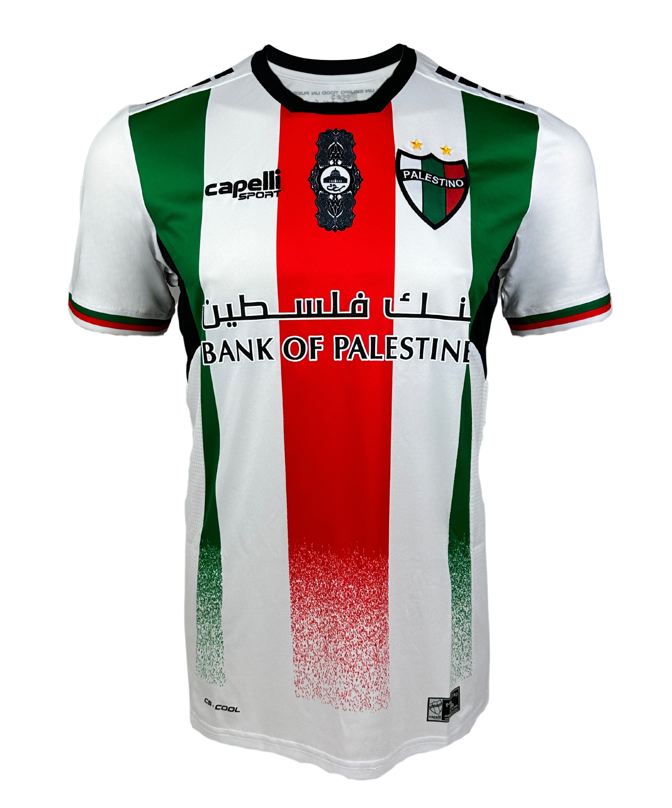 Palestino Thuisshirt 2024 - Voetbalshirt Chili