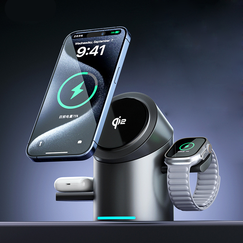 (20W) 3in1 MagSafe Qi2 Wireless Charger Fast Charging Ladegerät Ladestation mit Drehfunktion - Schwarz