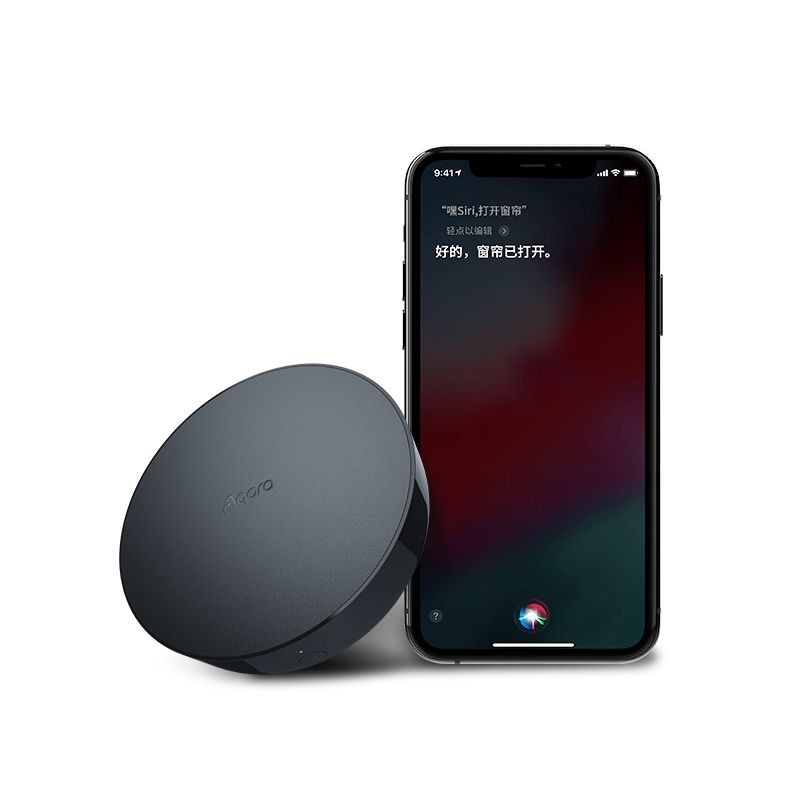 Aqara - Zigbee Hub M2