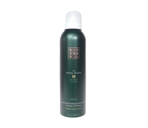 Rituals Jing Showergel