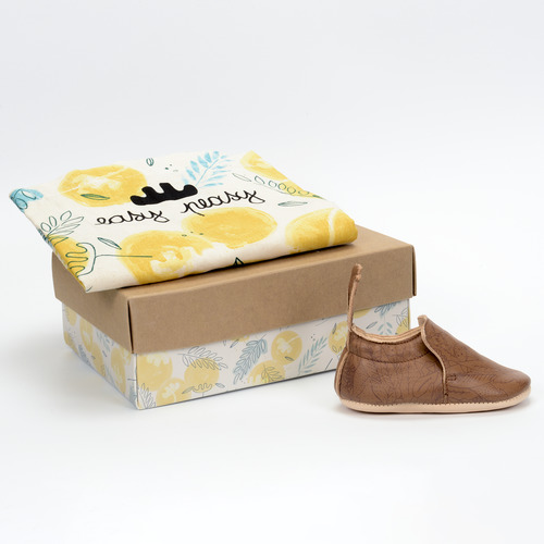 Easy Peasy - BLUMOO - Marron