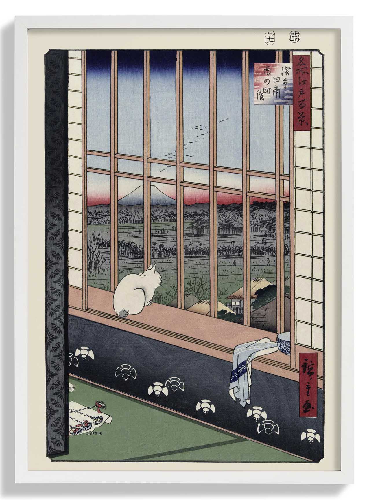 Prozession zum Torinomachi-Fest in den Reisfeldern von Asakusa von Hiroshige