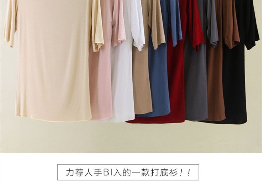 KUMI - T-shirt met opstaande kraag en elleboogmouwen