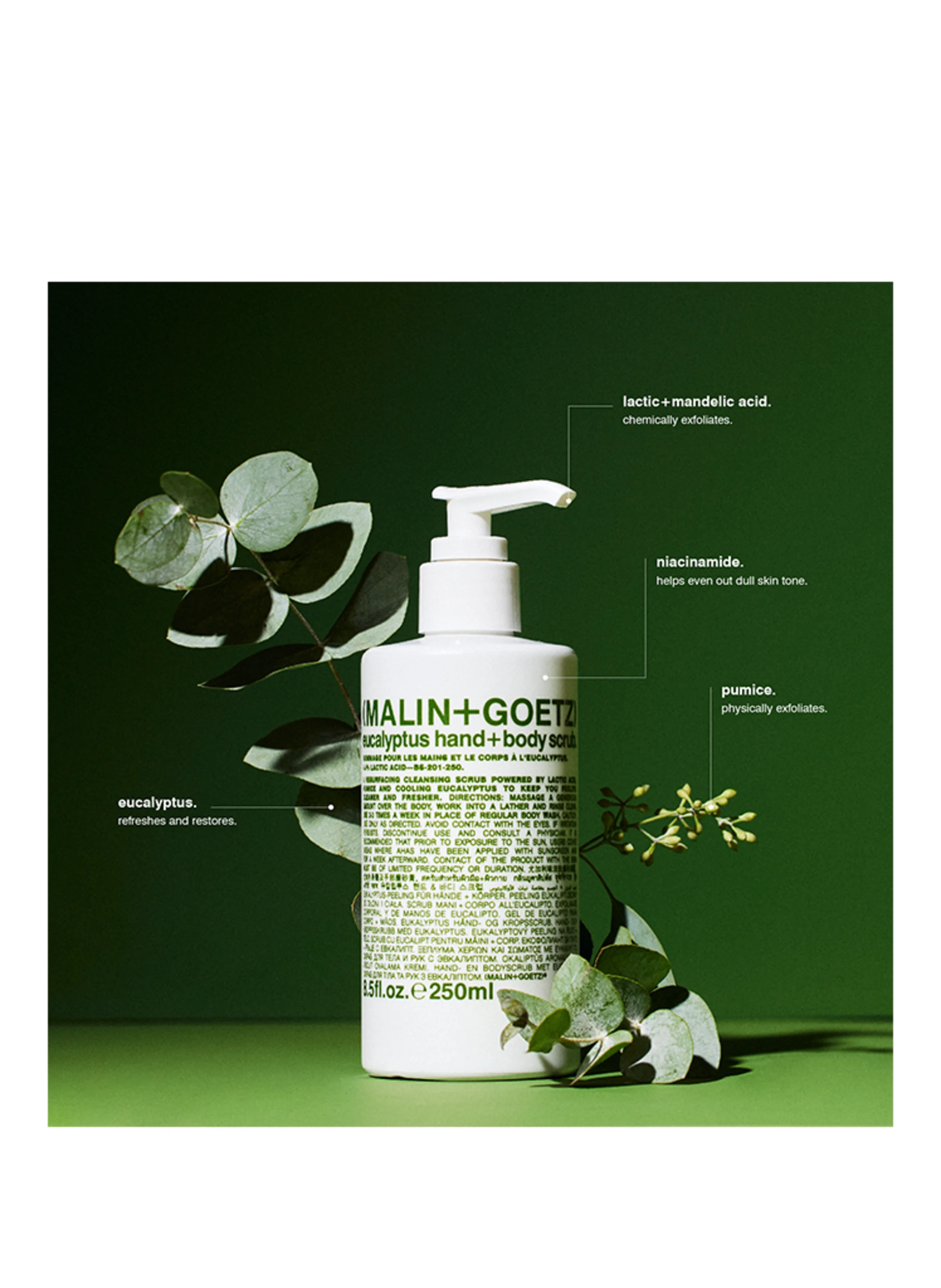 (MALIN+GOETZ) EUCALYPTUS HAND + BODY SCRUB