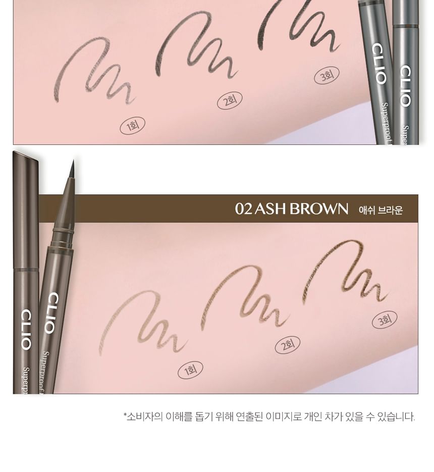CLIO - Superproof Brush Liner Kill Ash - 2 kleuren