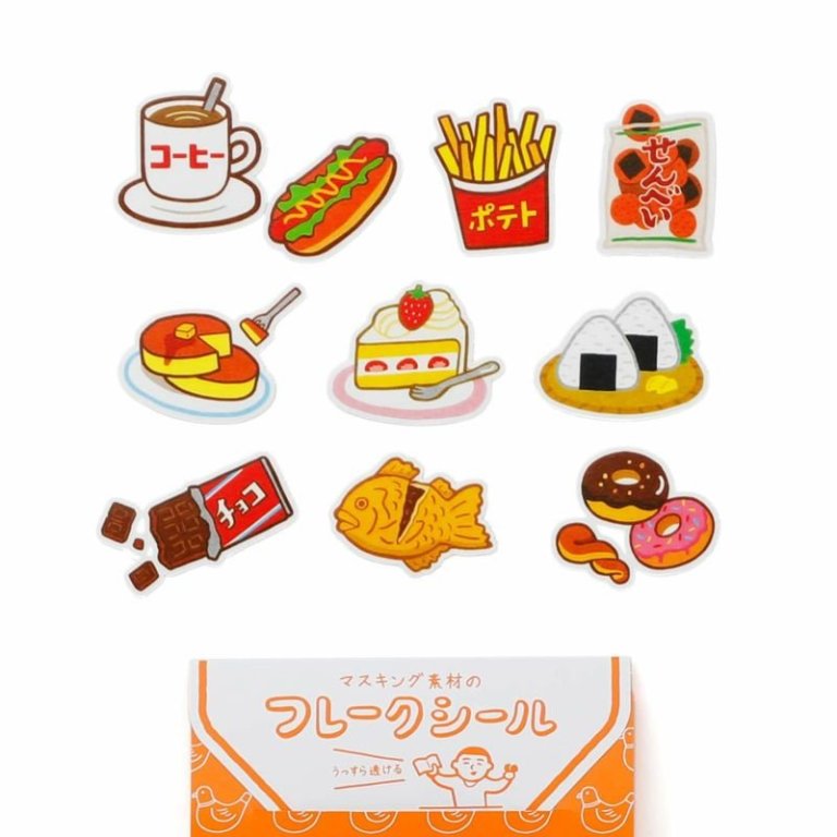 Hightide Sticker Washi