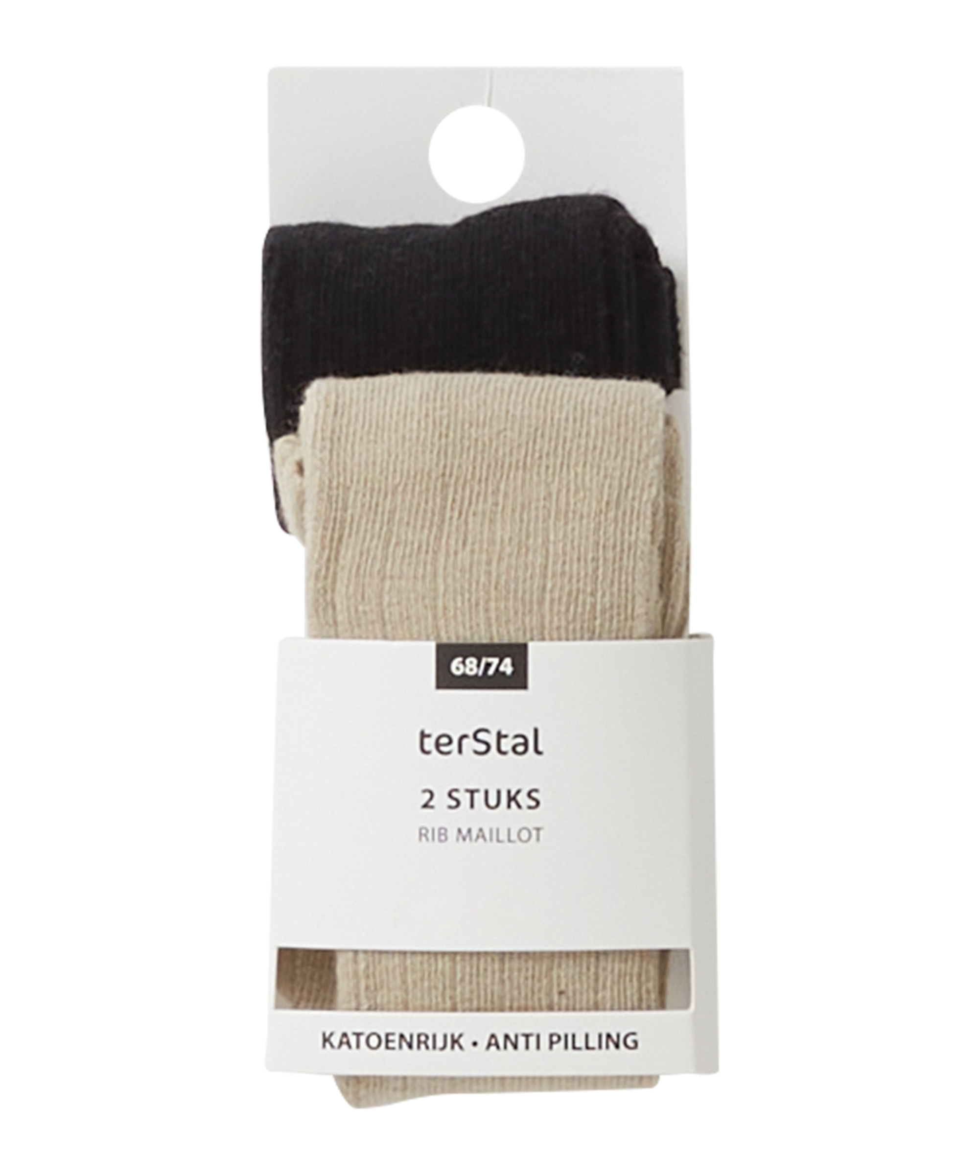 2-pack maillot uni rib
