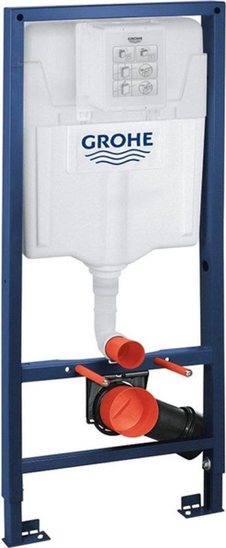 Grohe - Rapid SL Inbouwreservoir - Hangtoilet - Stalen Frame - Poedergelakt