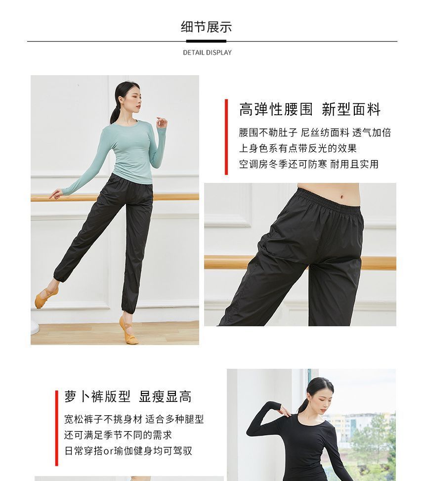 Cossita - Dans Harem Broek