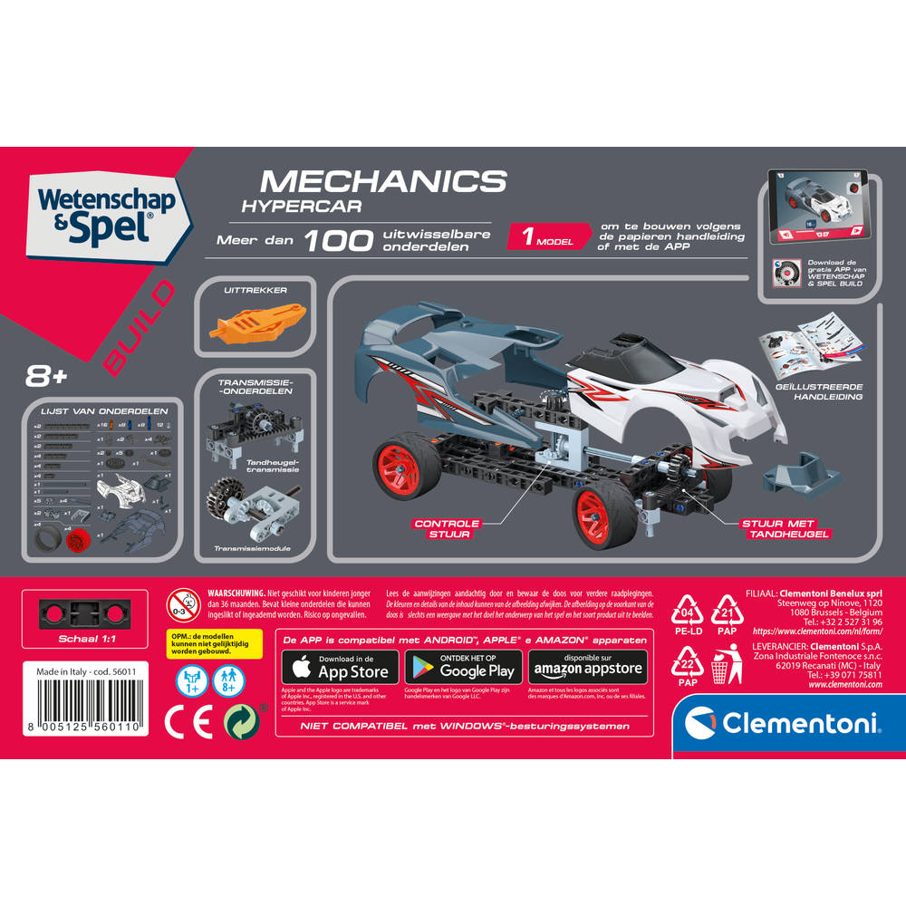 Clementoni Mechanics hypercar