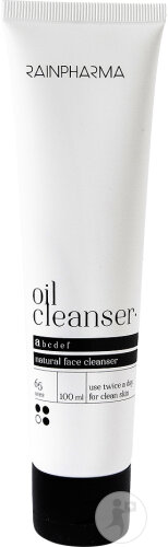 RainPharma Oil Cleanser Nettoyant Visage À L’Huile Tube 100ml
