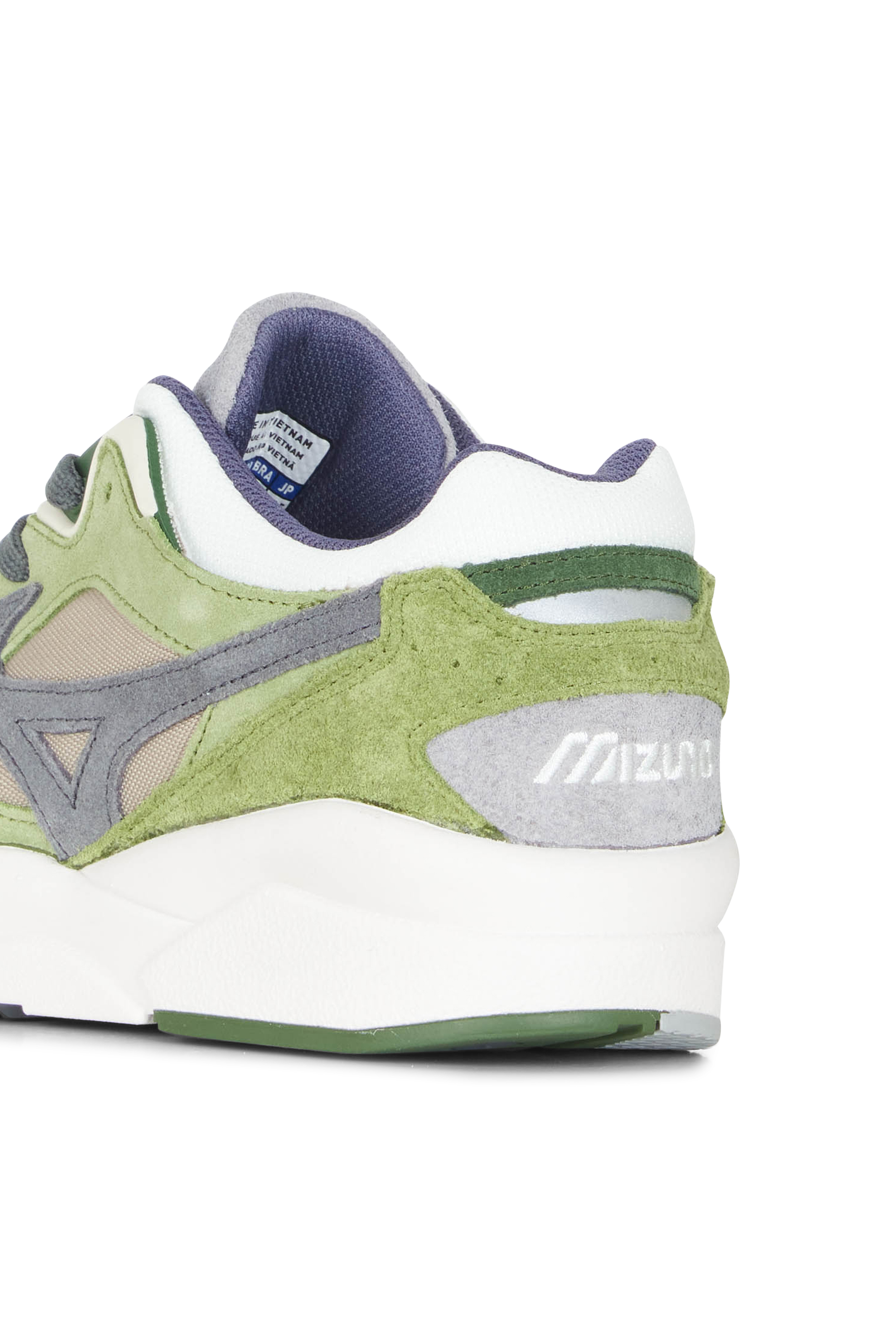 Mizuno Baskets SKY MEDAL Kaki