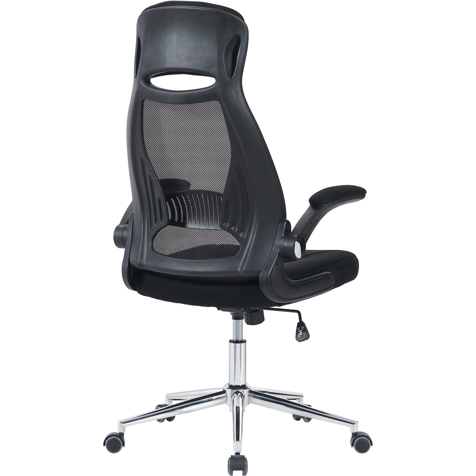 Bürostuhl Glen Mesh schwarz