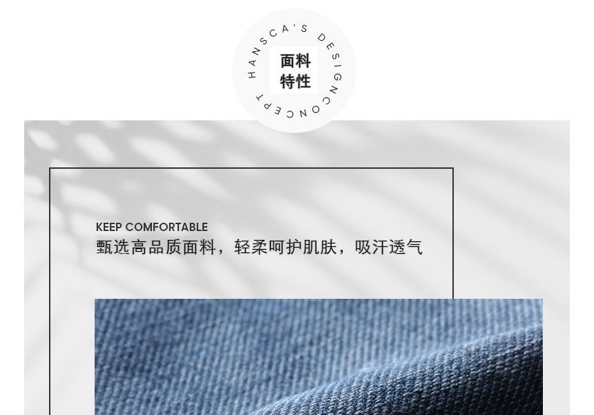 Denimic - Hoge taille gewassen taps toelopende jeans
