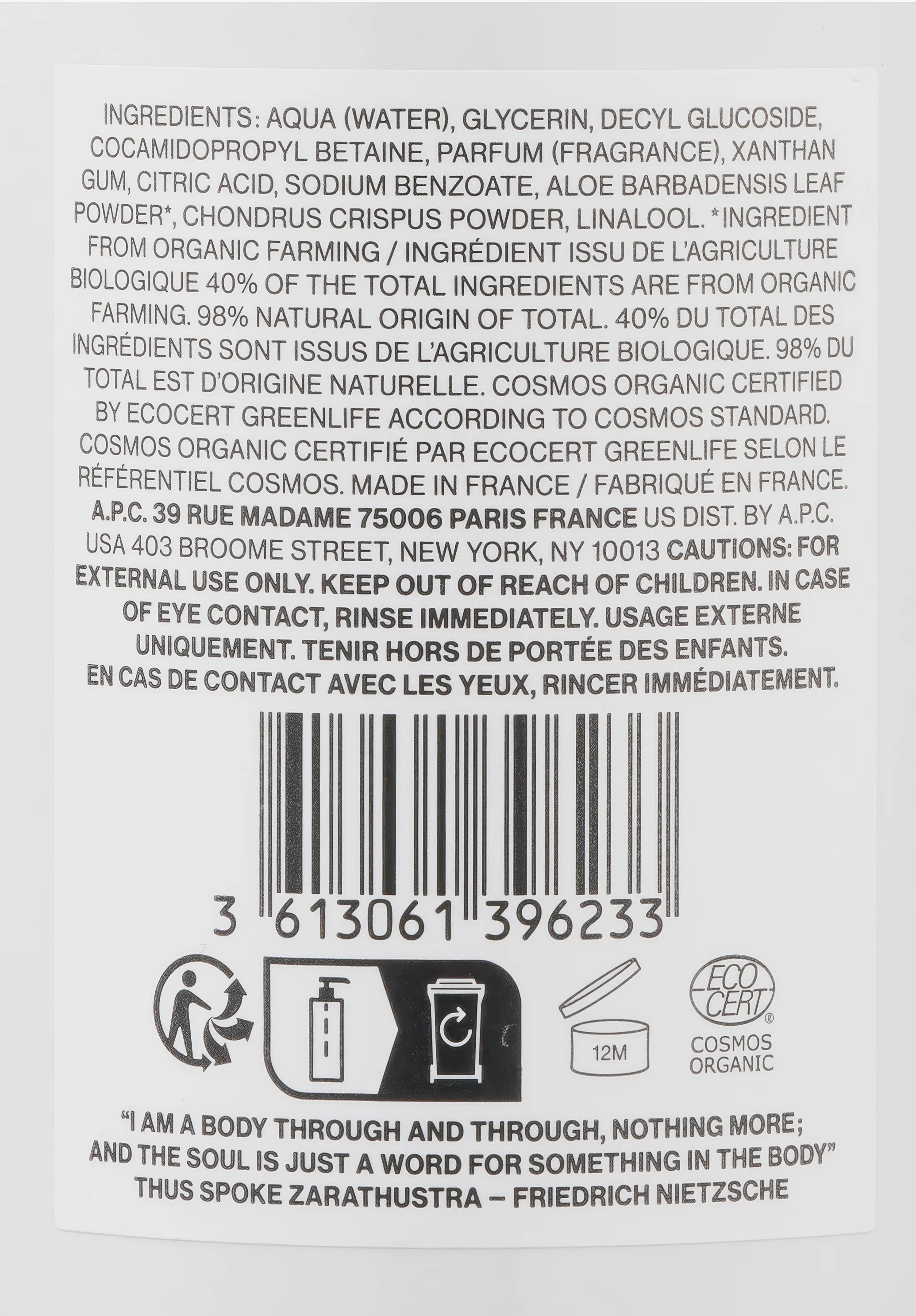 Gel Douche - Cosmos Organic - Blanc