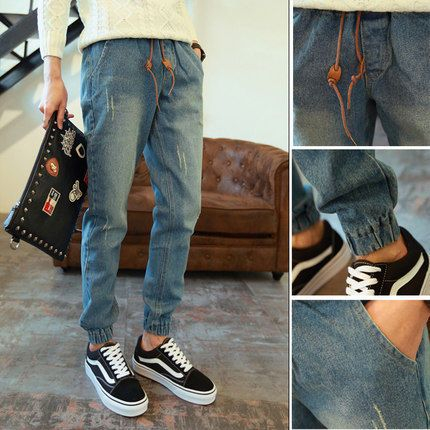 Acrius - Joggerjeans met trekkoord