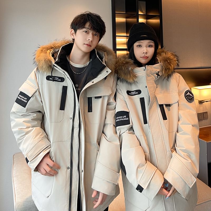 Bay Go Mall - Matching fleece-afwerking parka met capuchon voor koppels