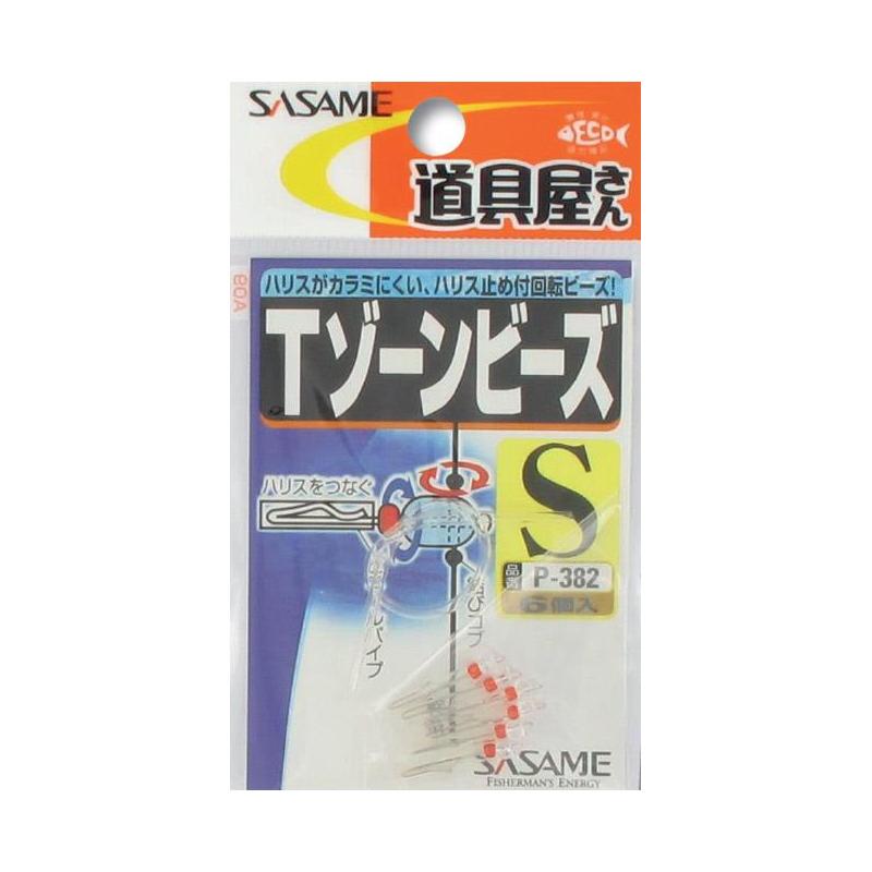 Perle Rotative Sasame T-Zone Beads - Par 6