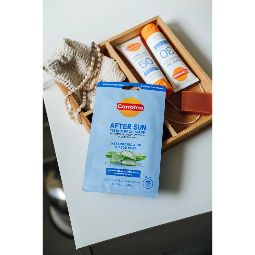 Carroten After Sun Mask - 20 ml.