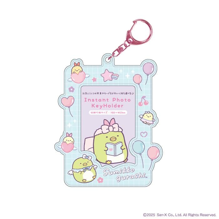 NIC - Sumikko Gurashi Instant Fotohouder met Sleutelhanger