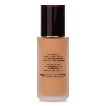 Guerlain Terracotta Le Teint Healthy Glow Natural Perfection Foundation 24H Wear N Transfer