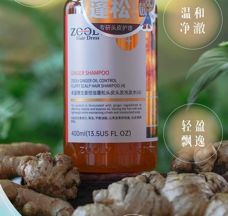 ZOOLY - No.4 Gemberolie Controle & Fluffy Haar Shampoo