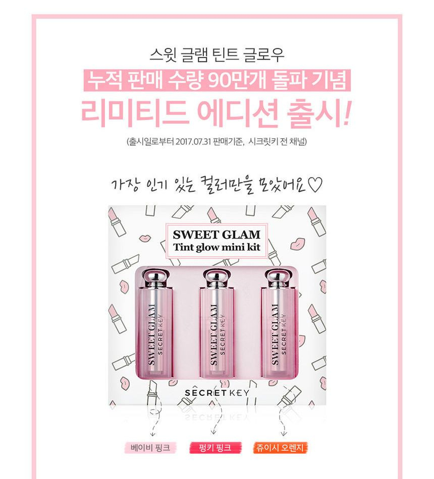 Geheime sleutel - Sweet Glam Tint Glow Mini Kit