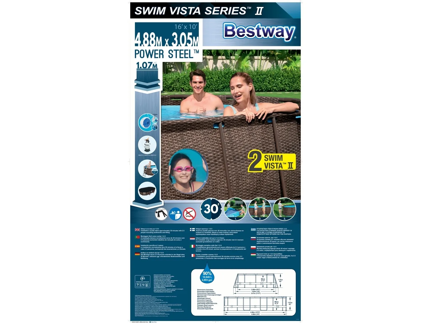 Bestway Power Steel 56946, 10949 L, Indrammet pool, Voksen & barn, Stige, Brun, 64,7 kg
