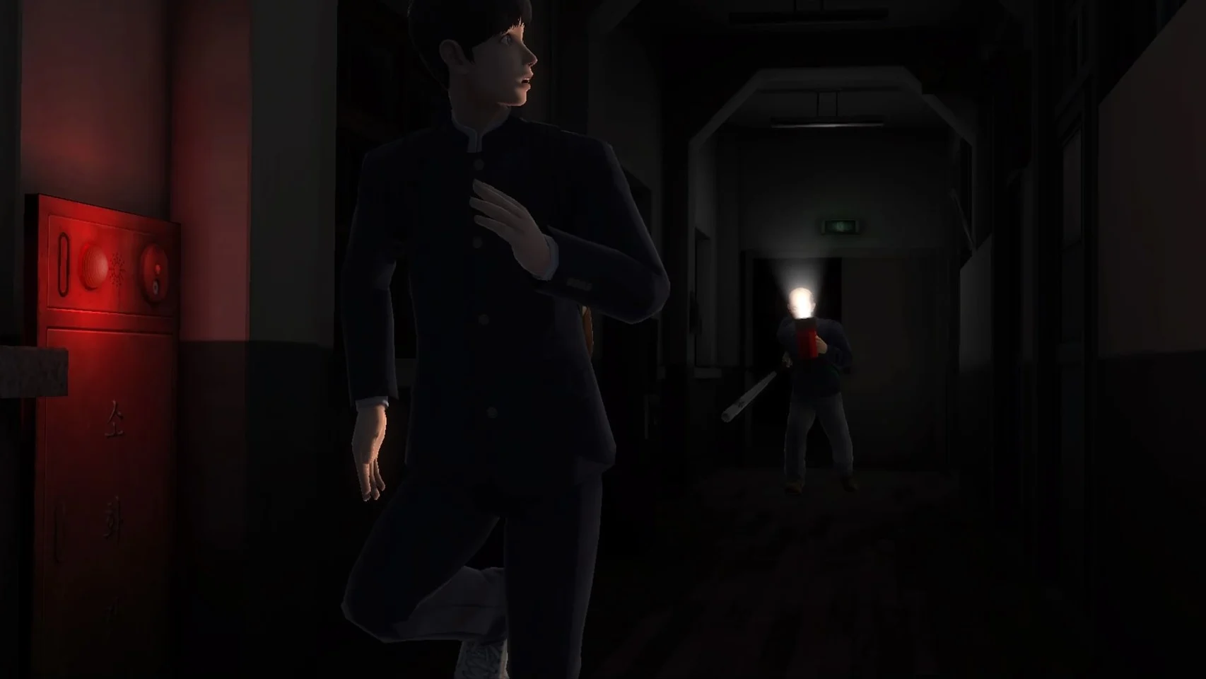 White Day: A Labyrinth Named School- PC
