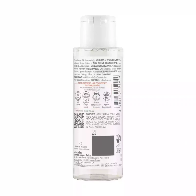 Essential Care - Eau Micellaire Démaquillante - 100ml