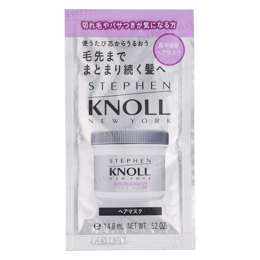 Kose - Stephen Knoll Vocht- en schadeherstelmasker