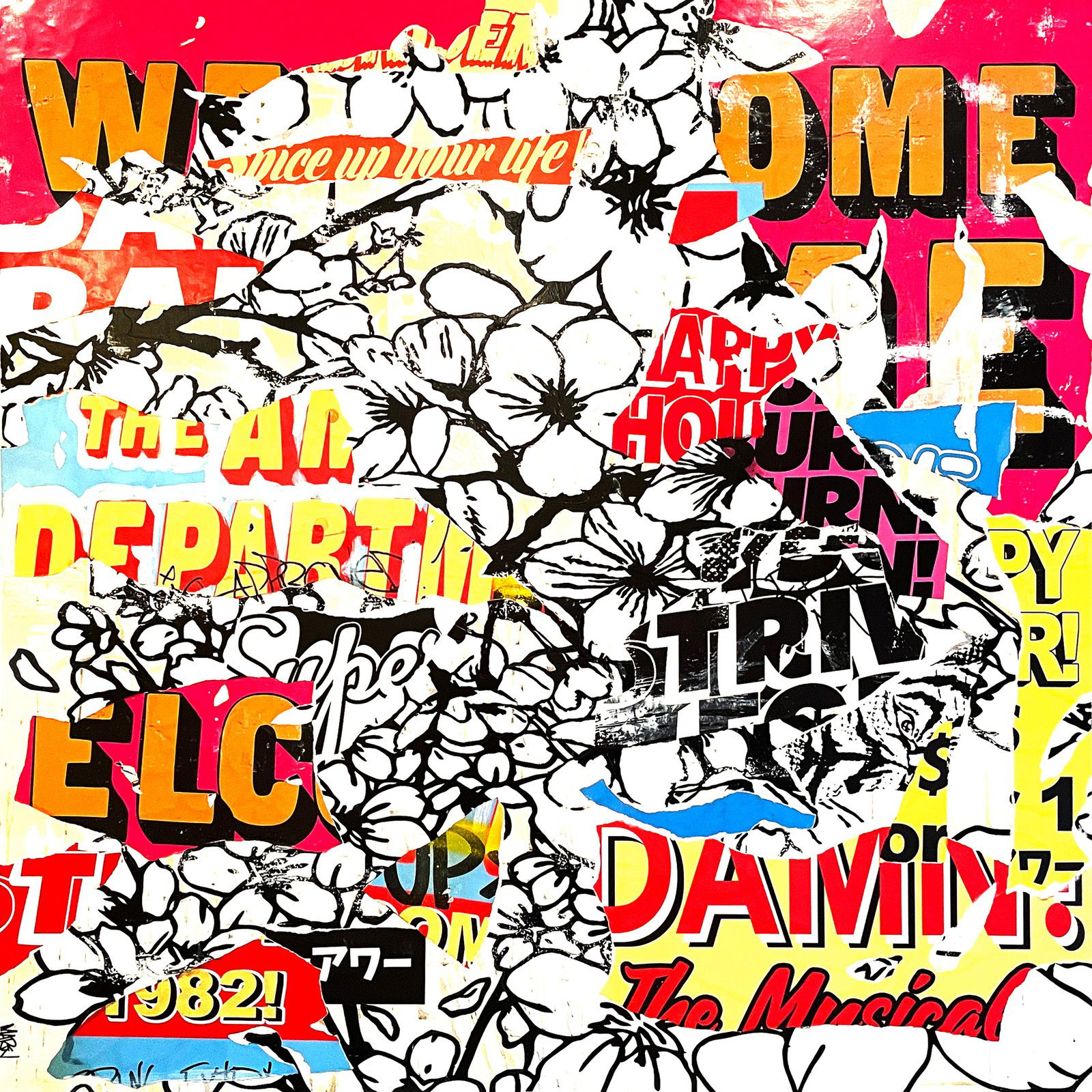 Garden by Daniel Marin - Limited Edition. Edition of: 150. Signed.