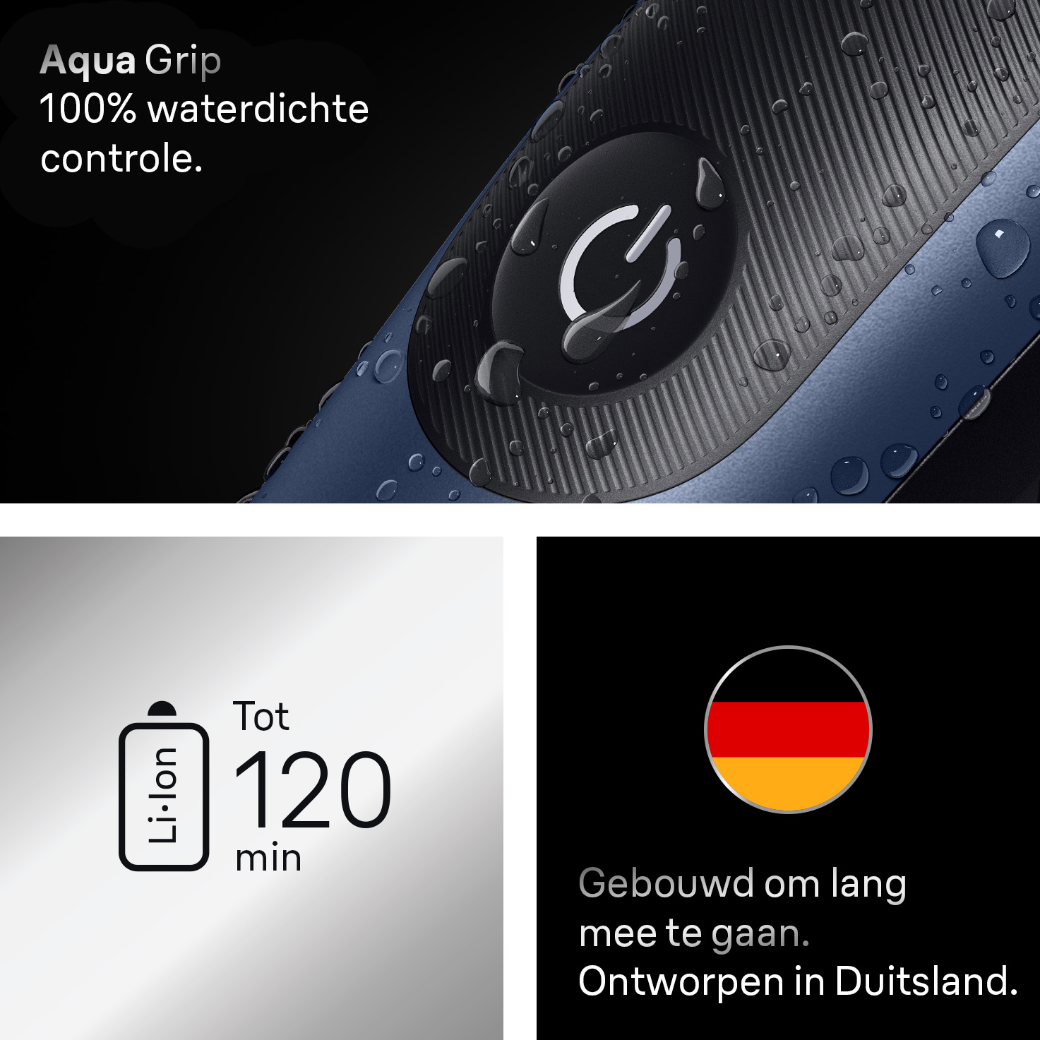 Alles-in-één Series 7 AIO7580
