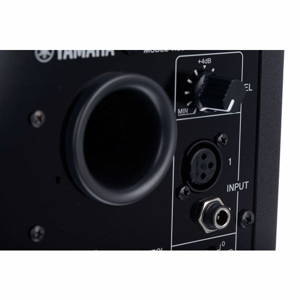 Yamaha HS 5 MP