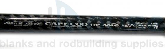 Blank Nano Heavy 10'6 10'6 60-180g