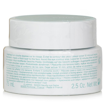 Clarins Cryo Flash Cream Mask