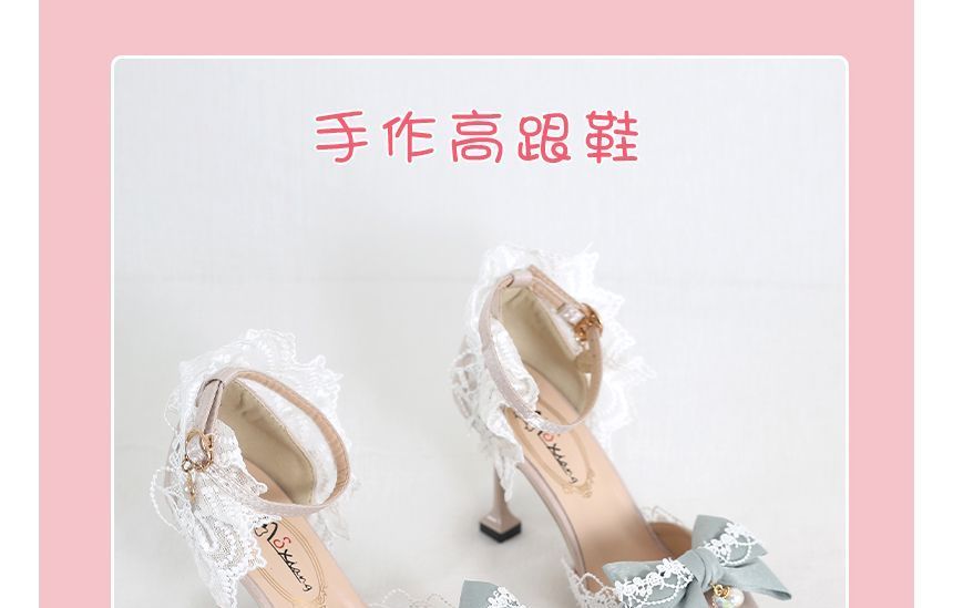 Elfis - Pumps met hoge hak en bloemen