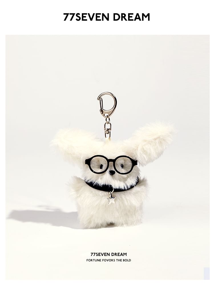 Worthbuy - Animal Chenille Bag Charm (verschillende ontwerpen)