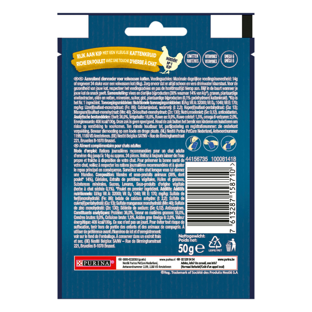 Felix Naturally Delicious Kip50 gr