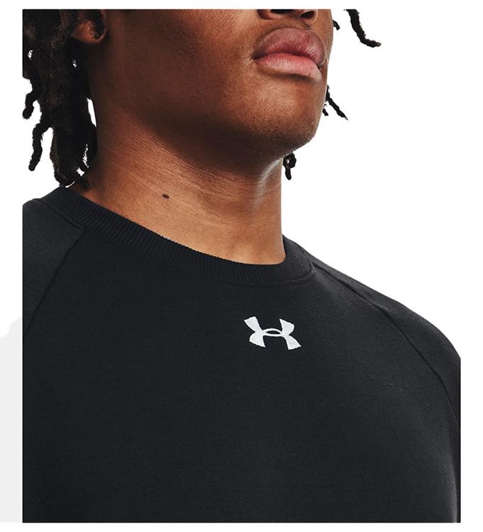Under Armour Men UA Rival Fleece Sweater