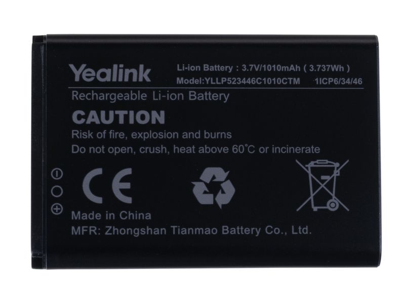 Yealink Akku zu W73H, W73P, W78H, W78P Yealink Akku zu W73H, W73P, W78H, W78P
