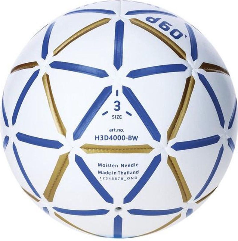 Molten - D60 - Handbal - Blauw - Harsloos - Grip Versterkend