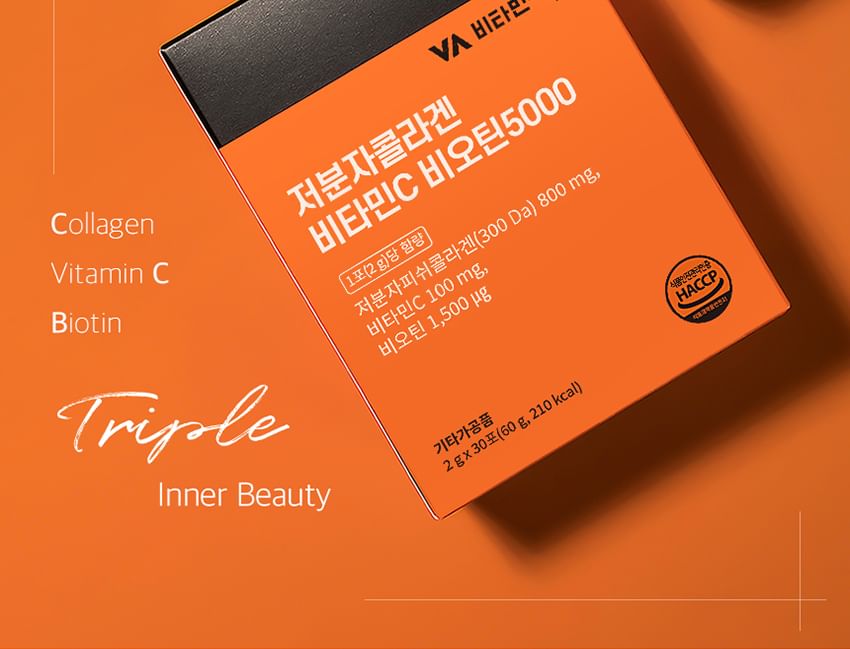 Vitamin Village - Laagmoleculair collageen, vitamine C, biotine 5000 bundelset