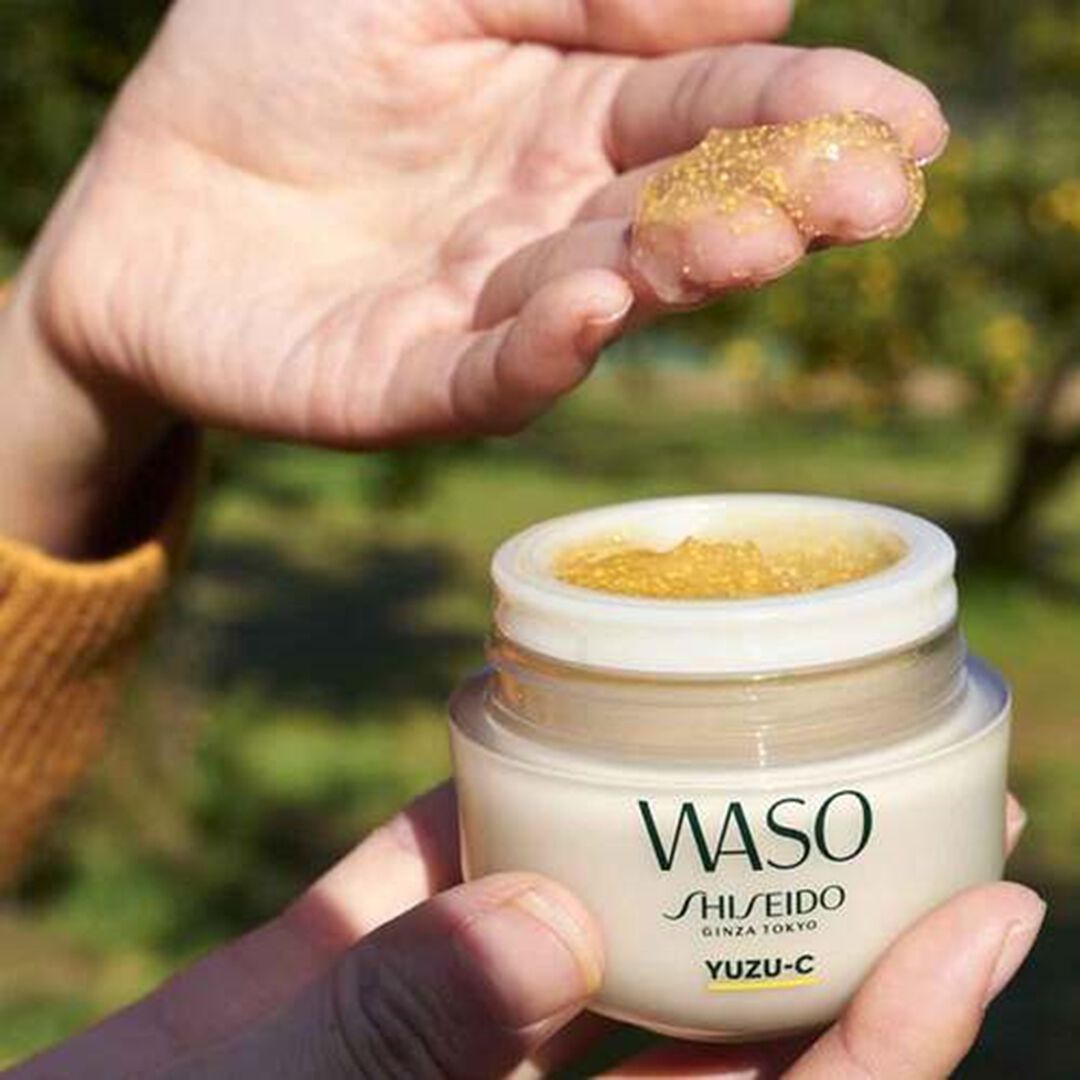 SHISEIDO Waso YUZU-C BEAUTY SLEEPING MASK - 50ml
