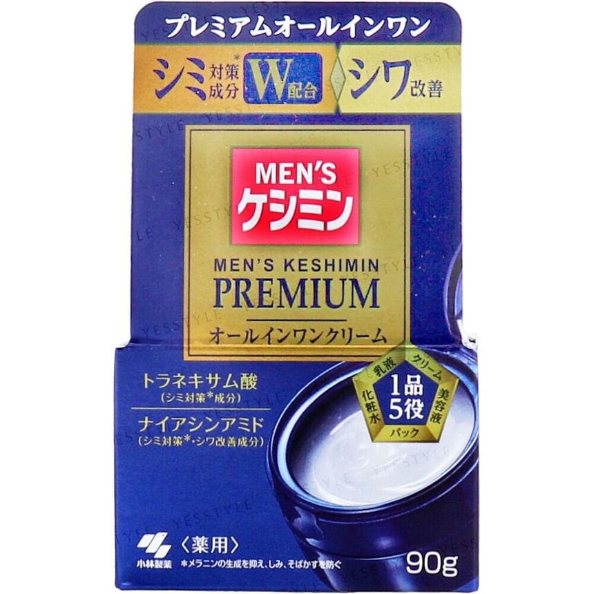 Kobayashi - Keshimin Premium All in One Crème voor heren